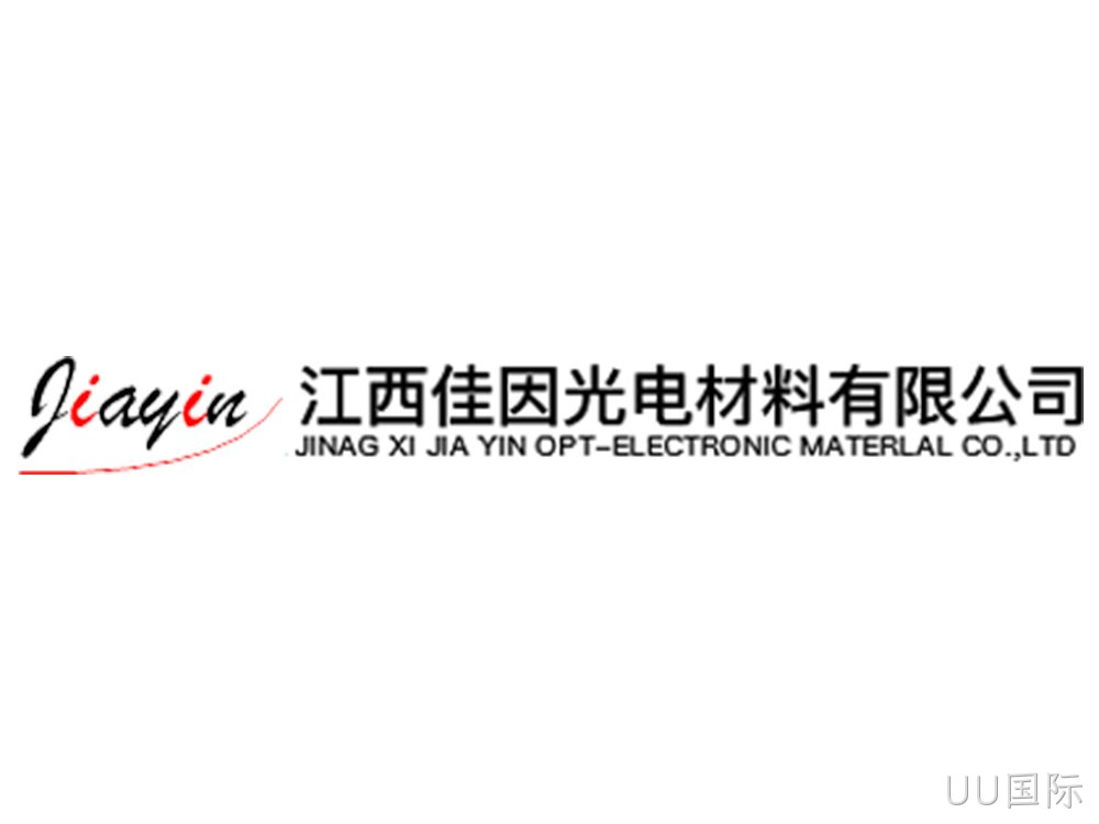 前驱体材料